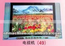 Color Printing Paper Hades and Funeral Product of Television thumbnail-1