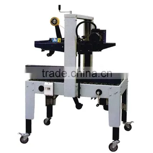 MH-FJ-1AE Automatic Carton Sealer thumbnail-1