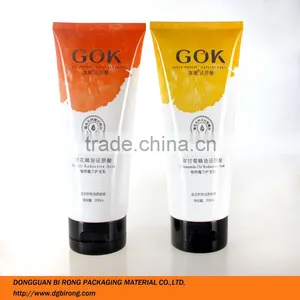 Empty Chamomile Oil Hair Care Tube thumbnail-1