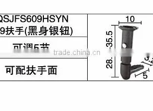 609YSHN Adjustable Armrest Chair Parts thumbnail-2