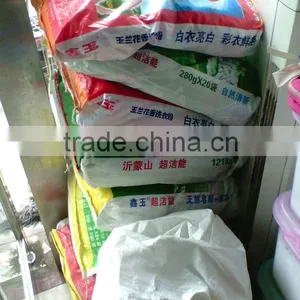 Soap Powder(chips/flake/granule) thumbnail-1