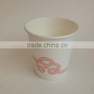 Disposable Paper Coffee Cup/disposable Paper Cup thumbnail-2