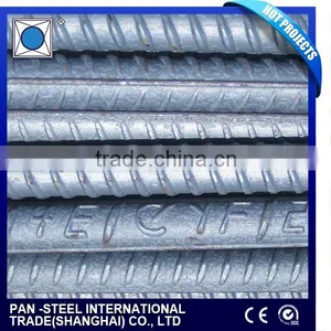 GB1499.2-2007 Rebar HRB500CR thumbnail-6