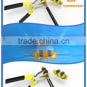 New Design IP65 LED Street Light Connectors thumbnail-2