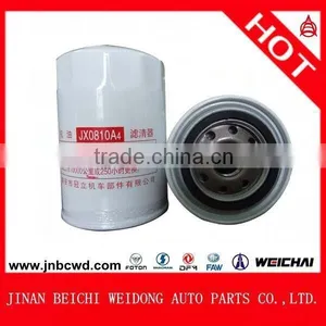 JX0810A4 FAW Truck Engine Parts Oil Filter, Engine Oil Filter thumbnail-1