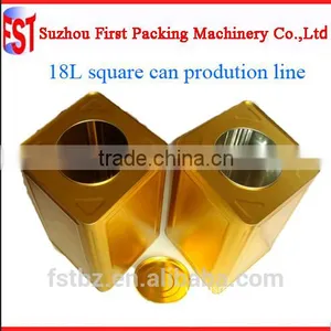 Tin Can Cutting Machine thumbnail-2