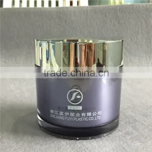 200g Round Cosmetic Acrylic Facial Mask Packaging thumbnail-1