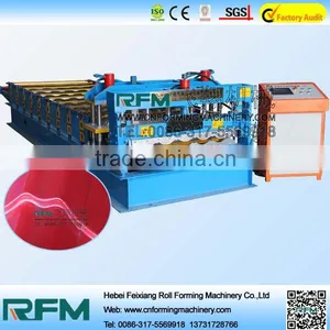 Glazed Tile Forming Machine, Glazed Roof Tile Steel Roll Forming Machine thumbnail-1
