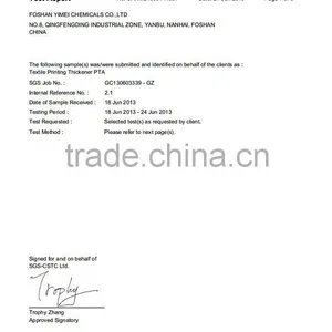 Manufacture,78% Solid Content Pigment Printing Thickener for Cotton Fabric thumbnail-5
