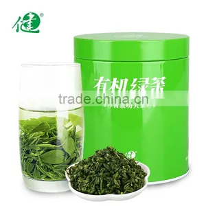 Best Organic Morning Green Tea Chinese Brand thumbnail-1