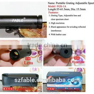 Lens Adjustable Grating Gem Spectroscope thumbnail-2