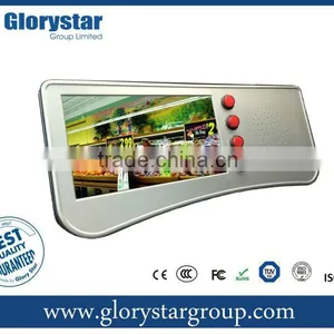 7" Shelf Publicitaire LCD Toy thumbnail-1