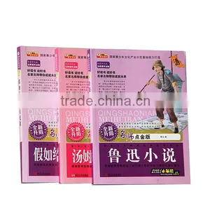 Professional Adult Story Book Printing Services thumbnail-1