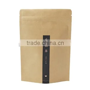 Packaging for Food, Ziplock Bag thumbnail-1