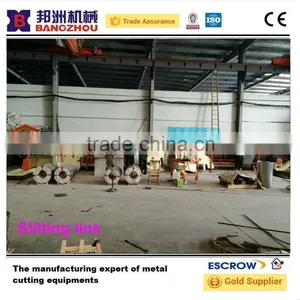PPGI Slitting Line thumbnail-1