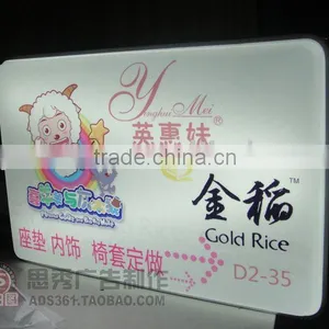 Rectangle Wall-mounting Light Box 50*70, Double Sided, Acrylic Light Box thumbnail-1