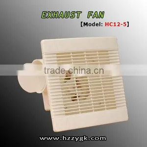 Noiseless Exhaust Fan [HC12-5] thumbnail-1