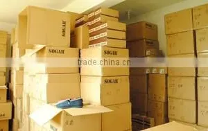Xiamen Dongsheng Trading Co., Ltd. company overview - view 3 thumbnail