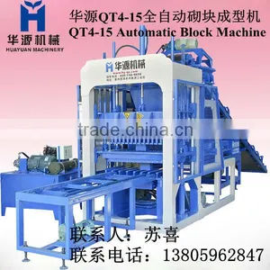 QT4-15 Unfired Block Building Machine thumbnail-1