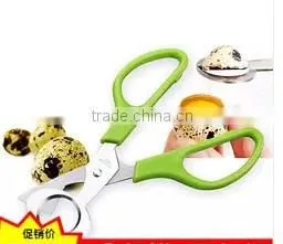 Best Price Professional Kitchen Accessories Egg Scissors for Quail Egg thumbnail-1