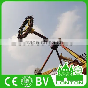 Hot Sale Park Amusement Thrill Ride Star Frisbee Ride Big Pendulum for Sale thumbnail-1
