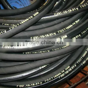 Water Delivery Rubber Hose thumbnail-1