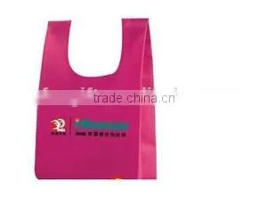 Wholesale Non Woven Vest Shopping Bag thumbnail-1