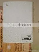China High-quality PVC Velamen for Doors With Factory Price thumbnail-1