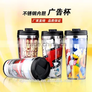 Colorful Paper Coffee Cup Fancy Mug Bulk Buy From China Travel Mug thumbnail-6