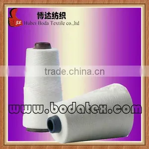 Raw White 100% Spun Polyester Yarn40/2 POY,Spun Yarn Type and Raw Pattern Semi Virgin Polyester Spun Yarn thumbnail-4