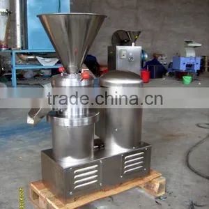 Colloid Mill, Grinding Machine, Emulsifying Machine thumbnail-3