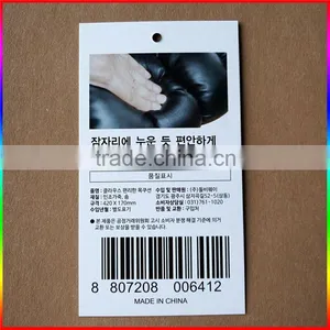 Custom Cardboard Paper Hang Tag thumbnail-2