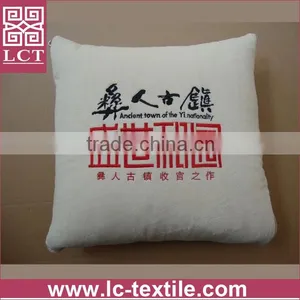 Supply Italy Imported Ink Colour Never Fade Supersoft Velour Fabric Embroidery Cushion for Advertisement(LCTP0096) thumbnail-1