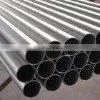 Condenser Copper Nickel Tube thumbnail-3