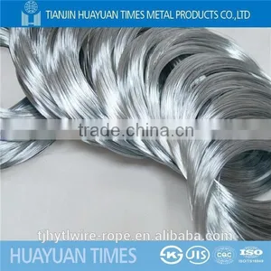 Compatitive Price ! 1.68mm Galvanized Steel Wire for ACSR Steel Rope Made in Tianjin China thumbnail-1