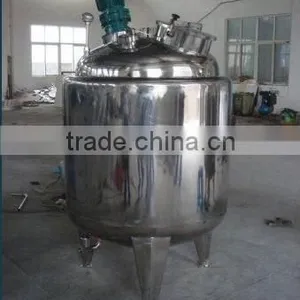 Juice Mixing Tank thumbnail-1