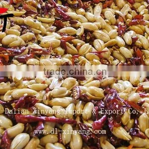 Free Samples Good Taste Spicy Peanuts thumbnail-2