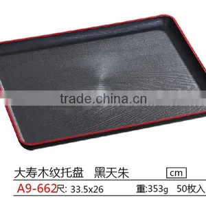 Creative Plastic Food Serving Tray With Wood Grain thumbnail-4