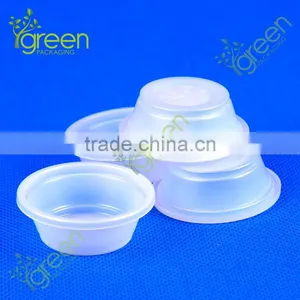 4oz ps Plastic Cup, Plastic Cup, ps Plastic Cup thumbnail-3