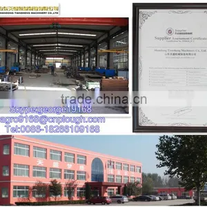 China Farm Equipment Supplier thumbnail-1