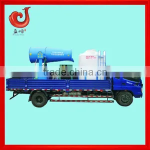 2013 Dust Control Fog Dust Suppressant Dust Mist Blower thumbnail-1