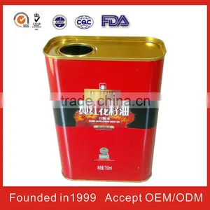 Square Metal Tin Boxes For Packing thumbnail-5