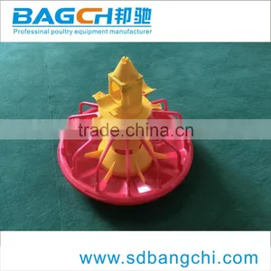 Bangchi Poultry Farm Equipment -- Feeder Pan thumbnail-3