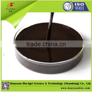 Root Promoter Liquid Fertilizer With Bacterium thumbnail-2