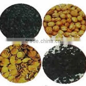 APRICOT SHELL ACTIVATED CARBON thumbnail-1