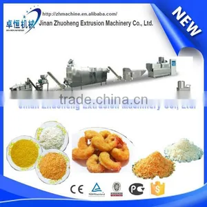 High Quality Automatic Machine For Breadcrumbs thumbnail-1