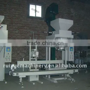Grain Packing Machine thumbnail-2