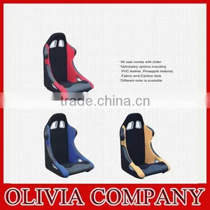 Racing Seat for Sale thumbnail-1