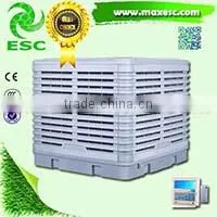 CE Green Aircoolers Green Cooler Cooling Ventilator thumbnail-6