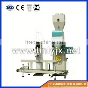 Automatic Powder Packing Scale for Feed thumbnail-5